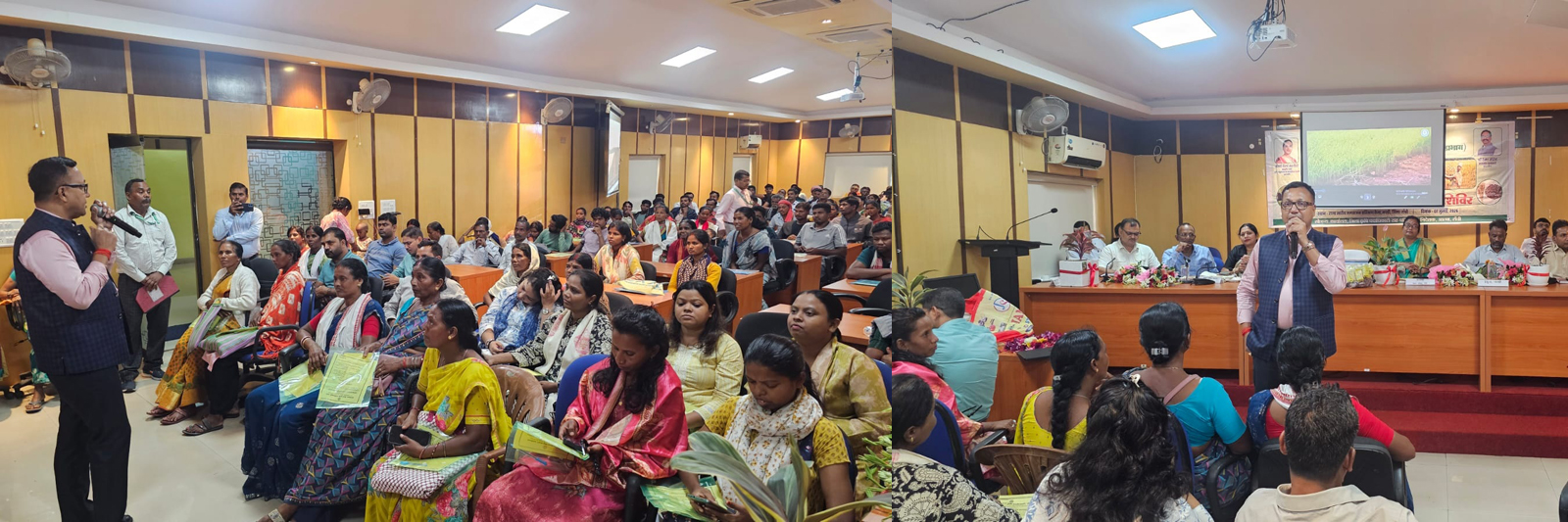 ATMA Ranchi